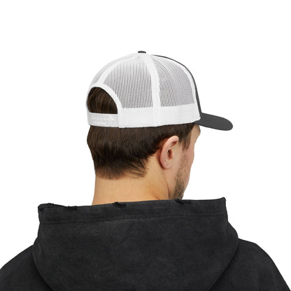 Who Elected Elon Musk? Snapback Cap - White Letters